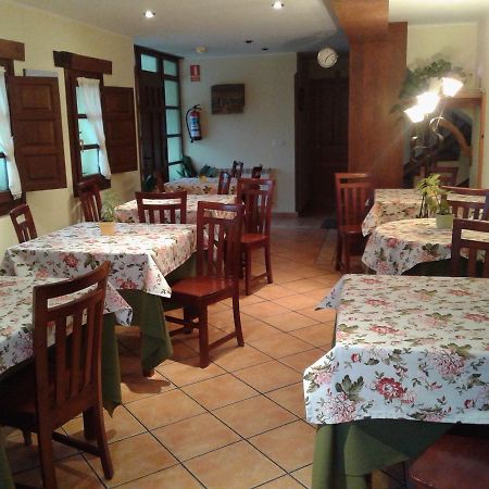 Casa De Aldea Ruiloba Otel Camango Dış mekan fotoğraf